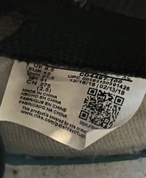 Jordan 1 travis scott