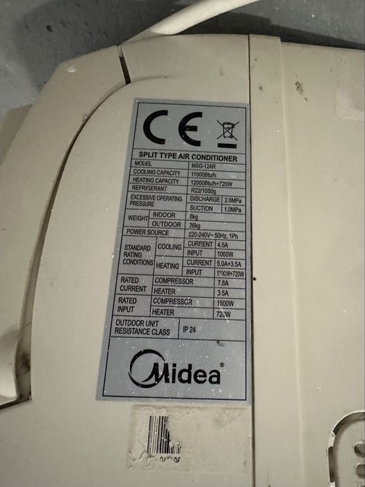 Климатик Midea 12