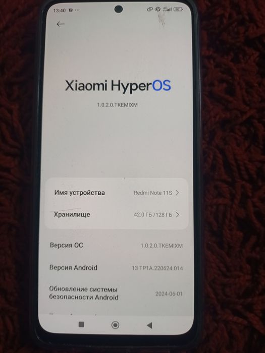 Продам редми нот 11 s