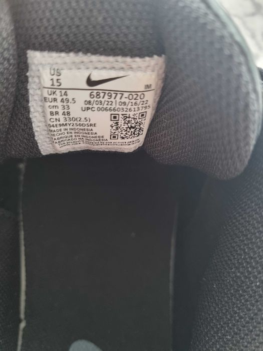 Мъжки маратонки Nike Air Max LTD 3