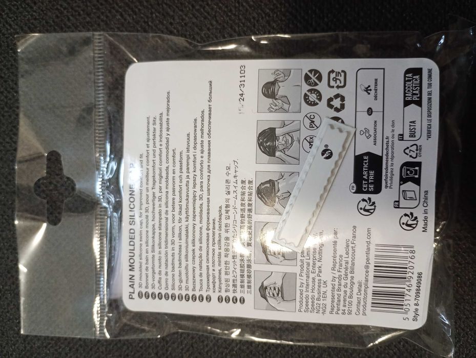 плувна шапка Speedo Plain Moulded Silicone Cap унисекс