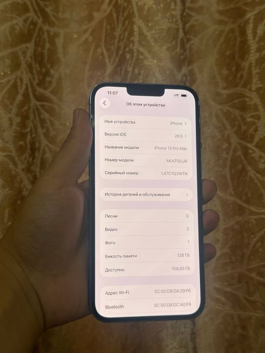 Iphone 13 pro max 128/77 aybi yoq tozza