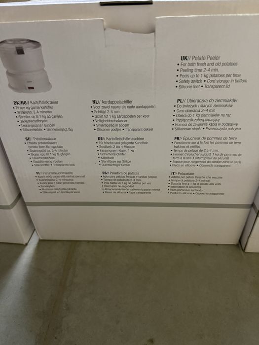 Картофобелачка Melissa