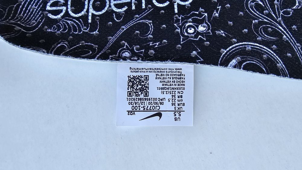 Обувки Nike за колоездене