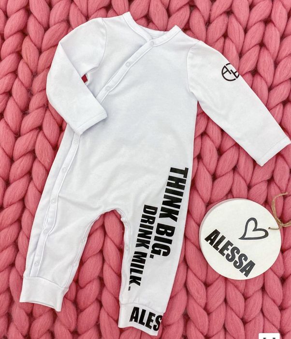 Бебешки гашеризон ALESSA