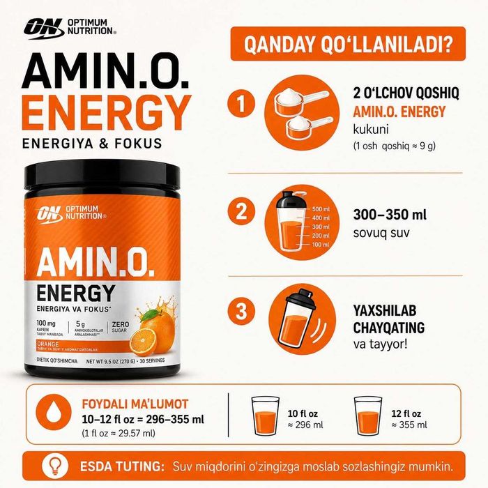 ON Amino Energy 585 g Orange sotiladi (AKSIYADA)