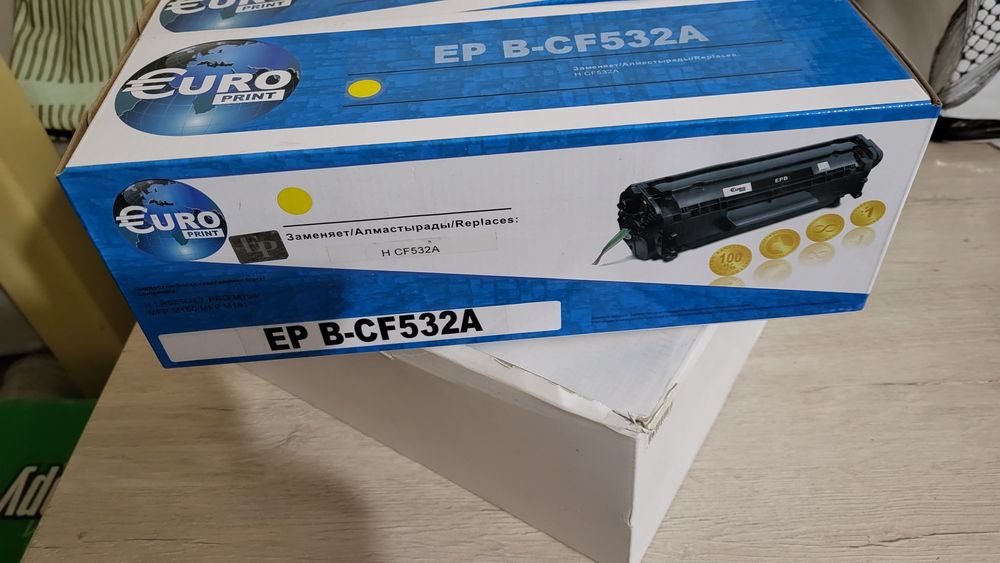 Картриджи europrint