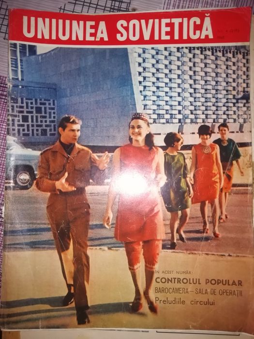 Reviste vechi: Flacara, urzica, cinema, cutezatorii și altele