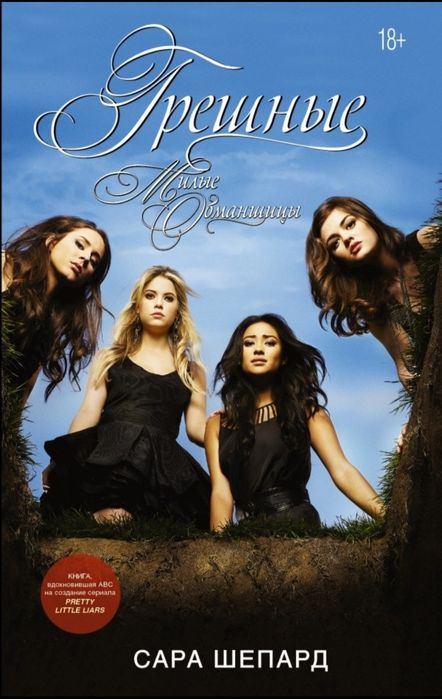 Продам книги в отличном состоянии