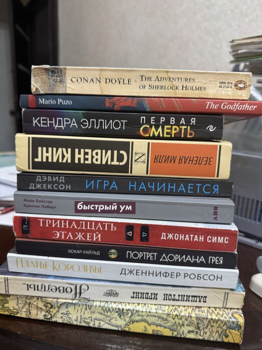 Продам книги  цены разные