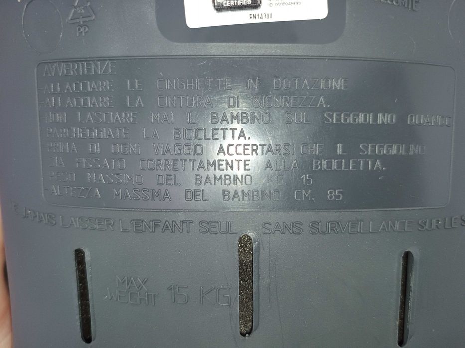 Детско столче за велосипед (ново)