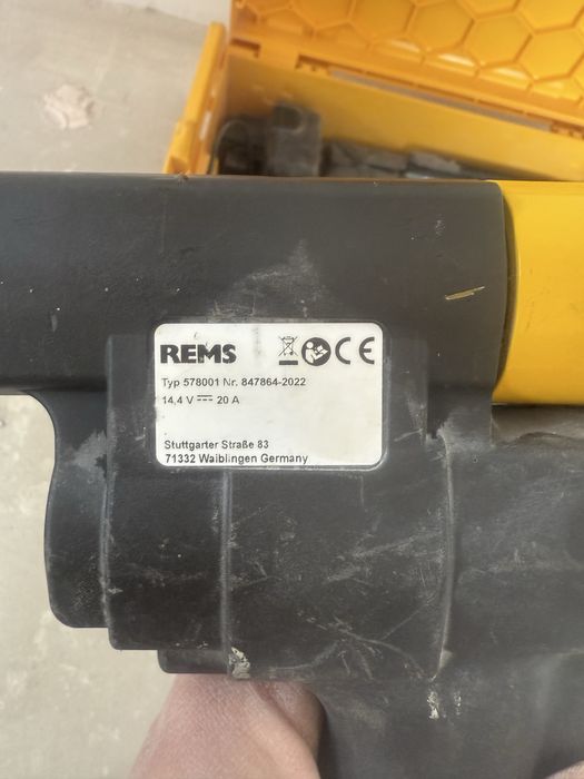 Rems mini 22v Rems mini 14.4v радиална преса и челюсти unippe