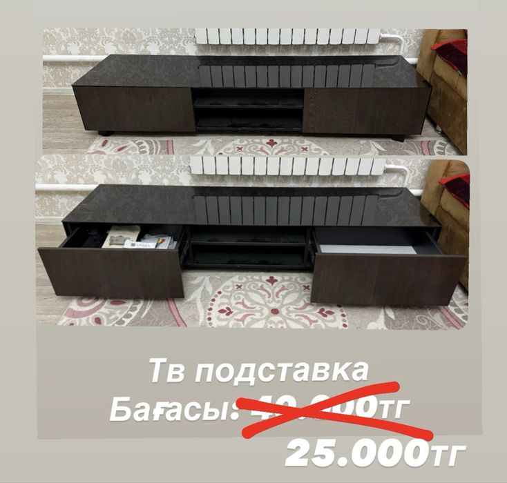 Жиһаздар жақсы жағдайда