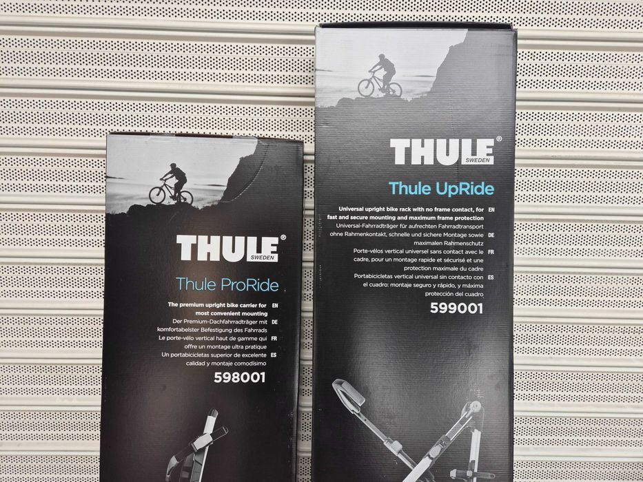 Автобокс,греди и захвати Thule