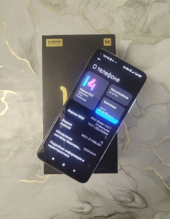 Xiaomi mi 10t pro 5G идеал сост