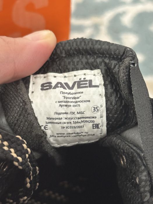 Спец ботинка сатылады!!!