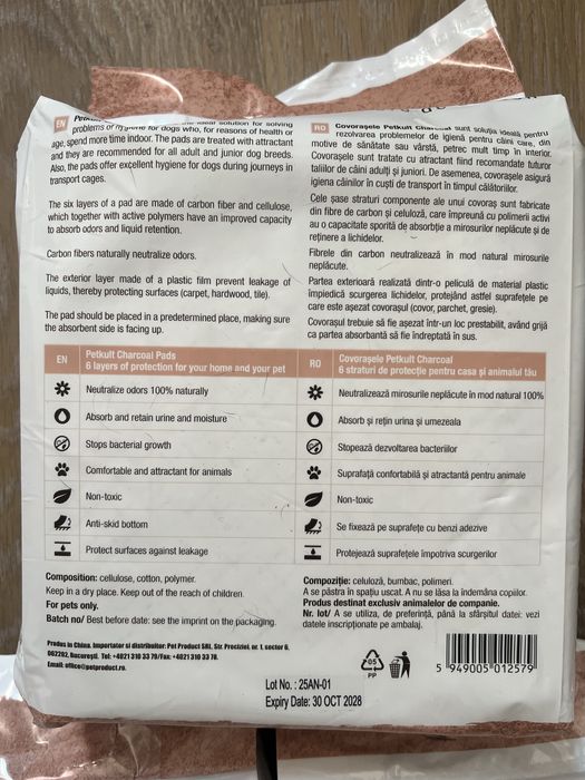 Petkult Charcoal Pet Pads 30 buc