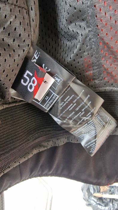 Кожено яке dainese