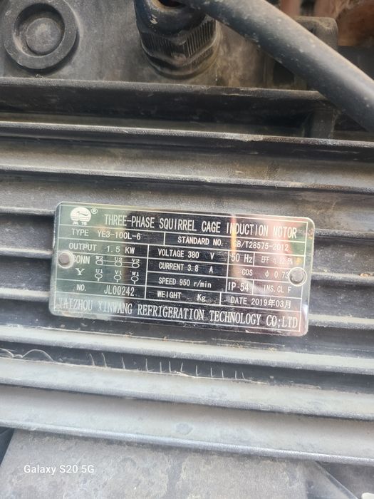 Frezr morojni aparat 380v