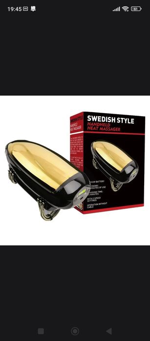 Массажёр для головы для барберов жёлтый и чёрный цвета