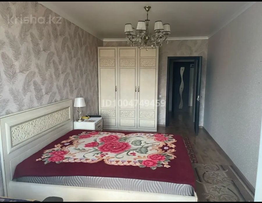 Сдаётся комната 17 кв м