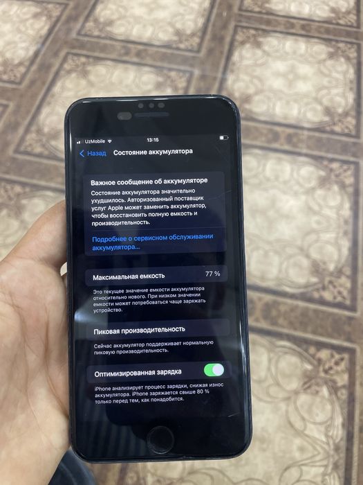 iphone 7 plus 256/Gb