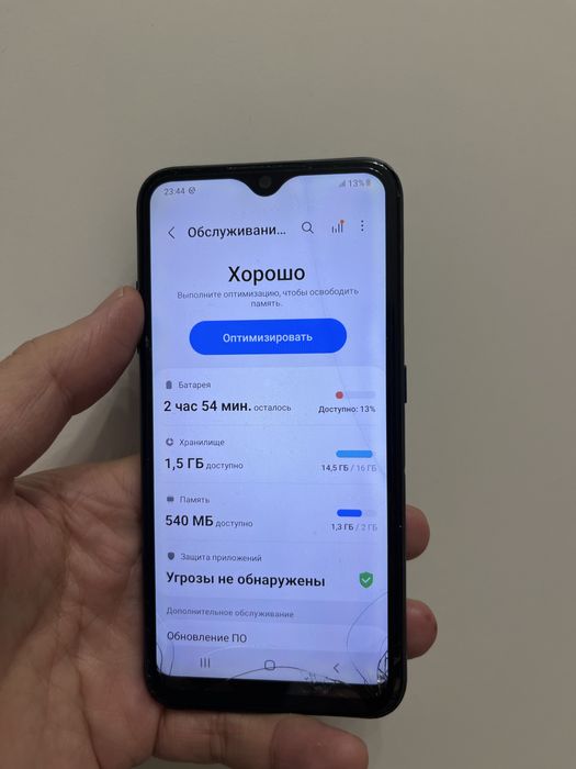 Самсунг А01///////