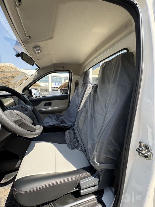 Changan star plus