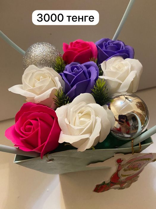 Цветы. Цветы на новый год.