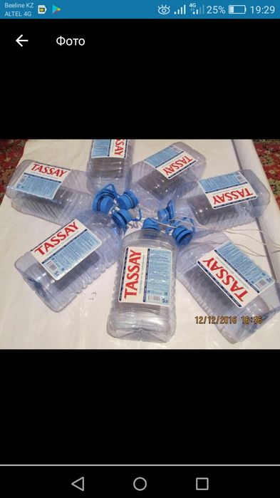 Баклажки Тассай 5 лит