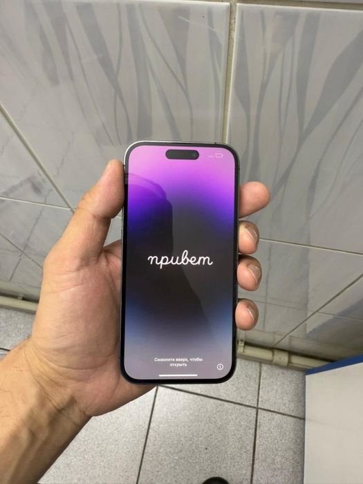 iphone 14 pro, 128 gb