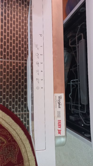 Посудомоечная машина