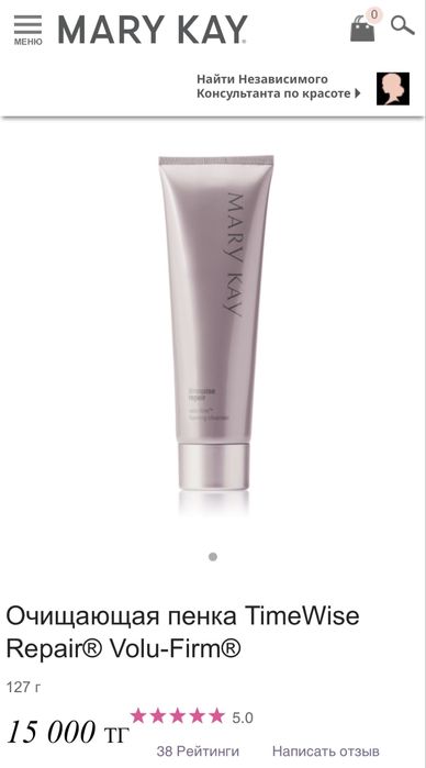 Продам пенку продам