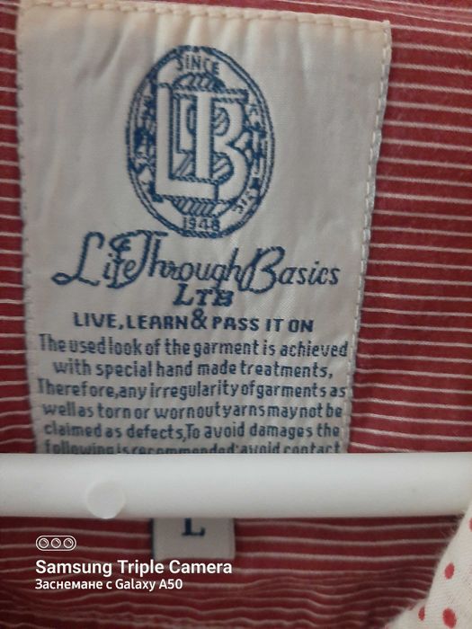 Дамска риза  LTB