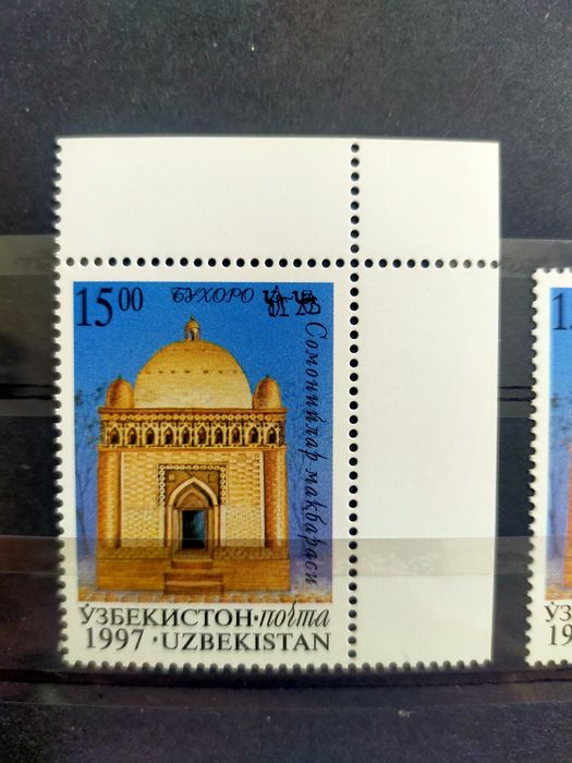 Почтовые марки - Великий шелковый путь, 1997 год, полная серия
