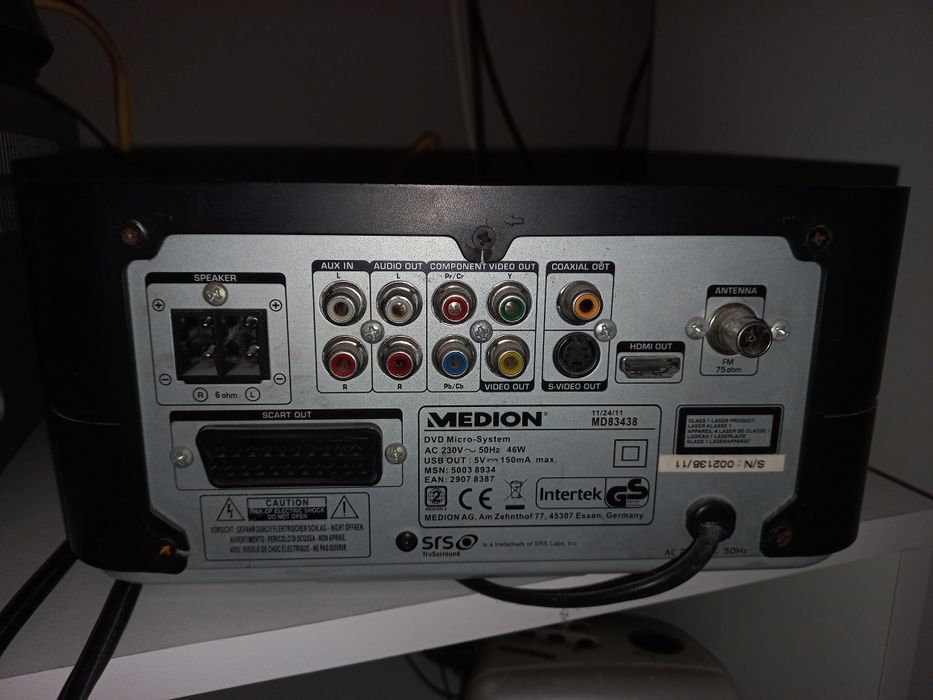 Dvd ipod плеър Medion