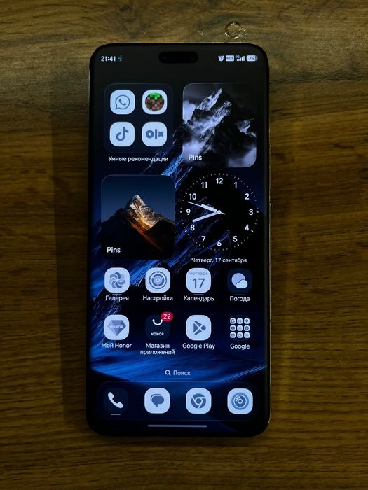 Honor magic 6 pro 512 gb