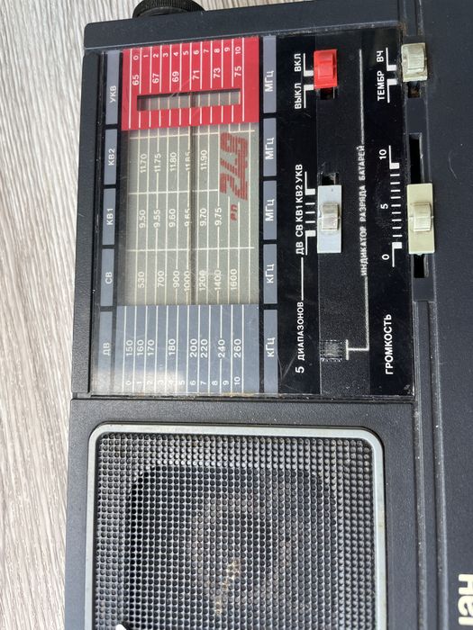 Radio Meridian rusesc