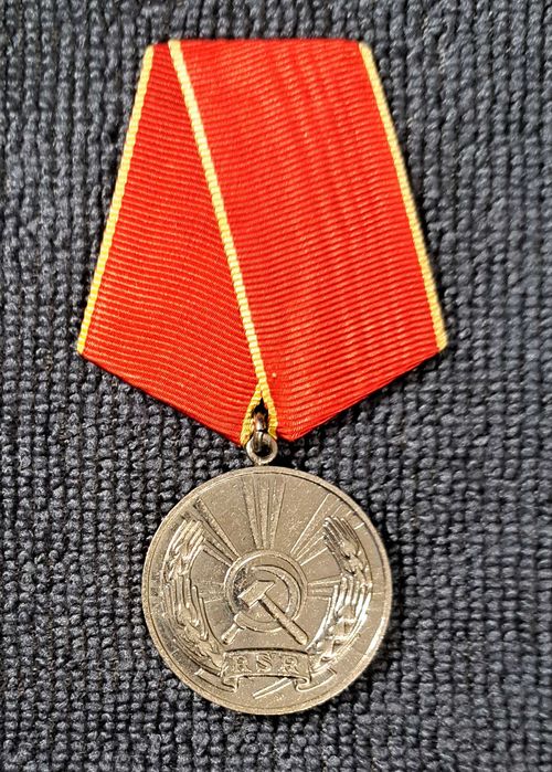 Medalie RSR Pentru merite deosebite in munca