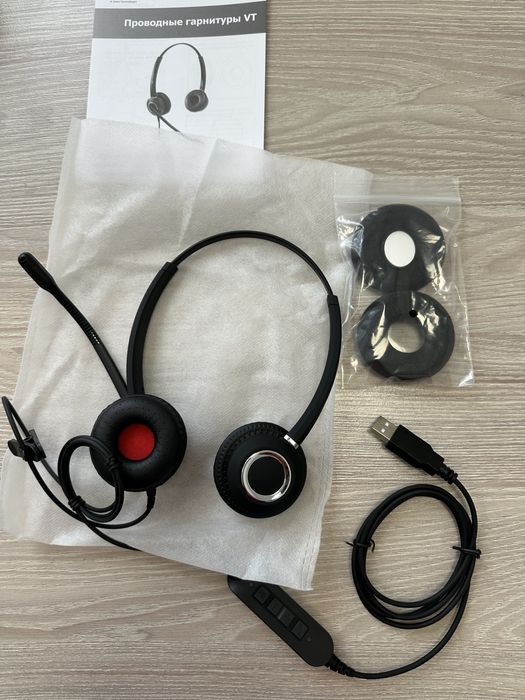 Профессиональная Гарнитура USB