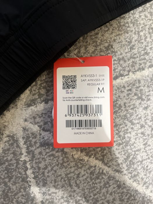 штаны лининг оригинальные новые