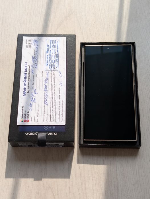 Samsung S24 Ultra 256 gb Ram 12 5G EAC