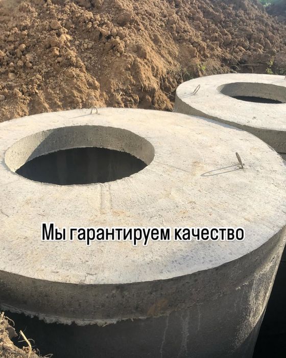 Септик под ключ водопровод