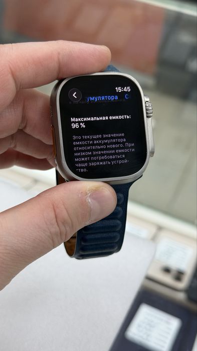 Apple Watch Ultra series 1 battery 96%