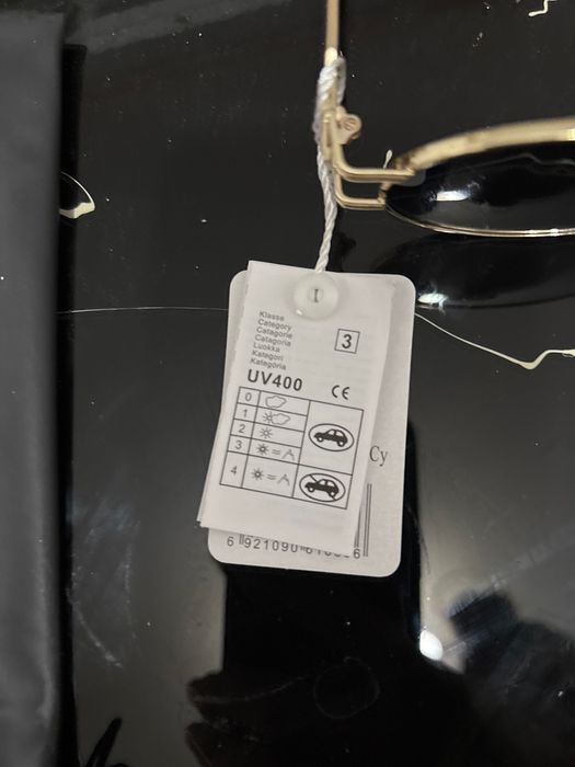 Универсални слънчеви очила