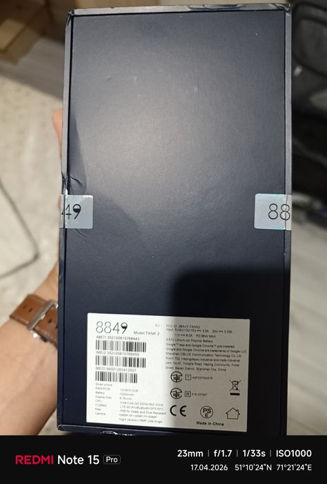 Продам Телефон Танк 2, 12*512г