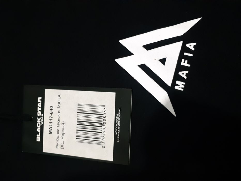 Футболка Black Star Mafia