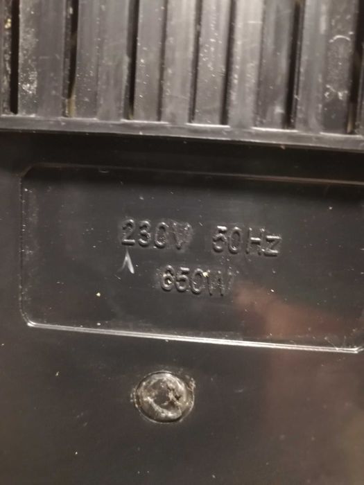 Кафемашина за шварц кафе