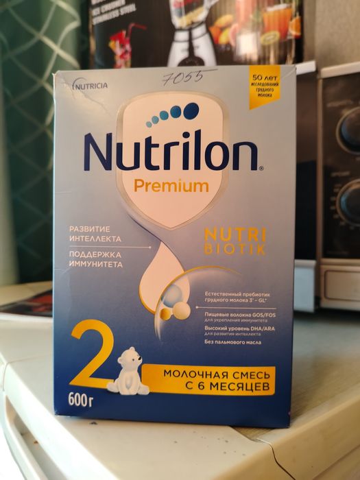 Смесь Nutrilon 2