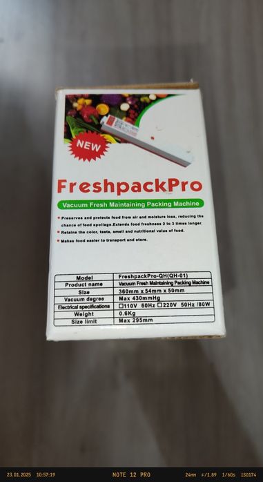 Вакууматор домашний QH-01